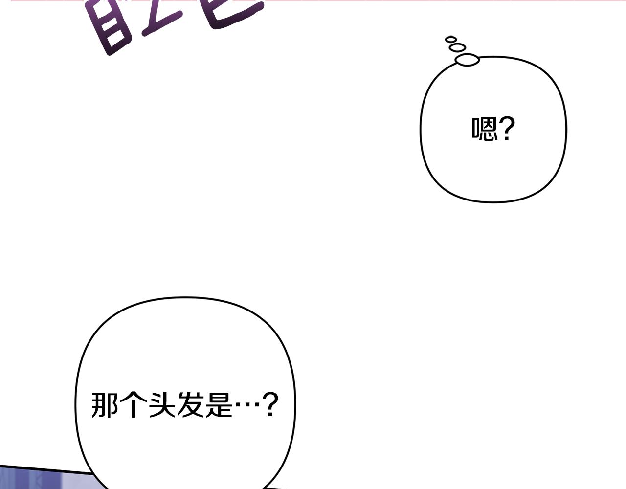 第24话 傲娇大小姐162