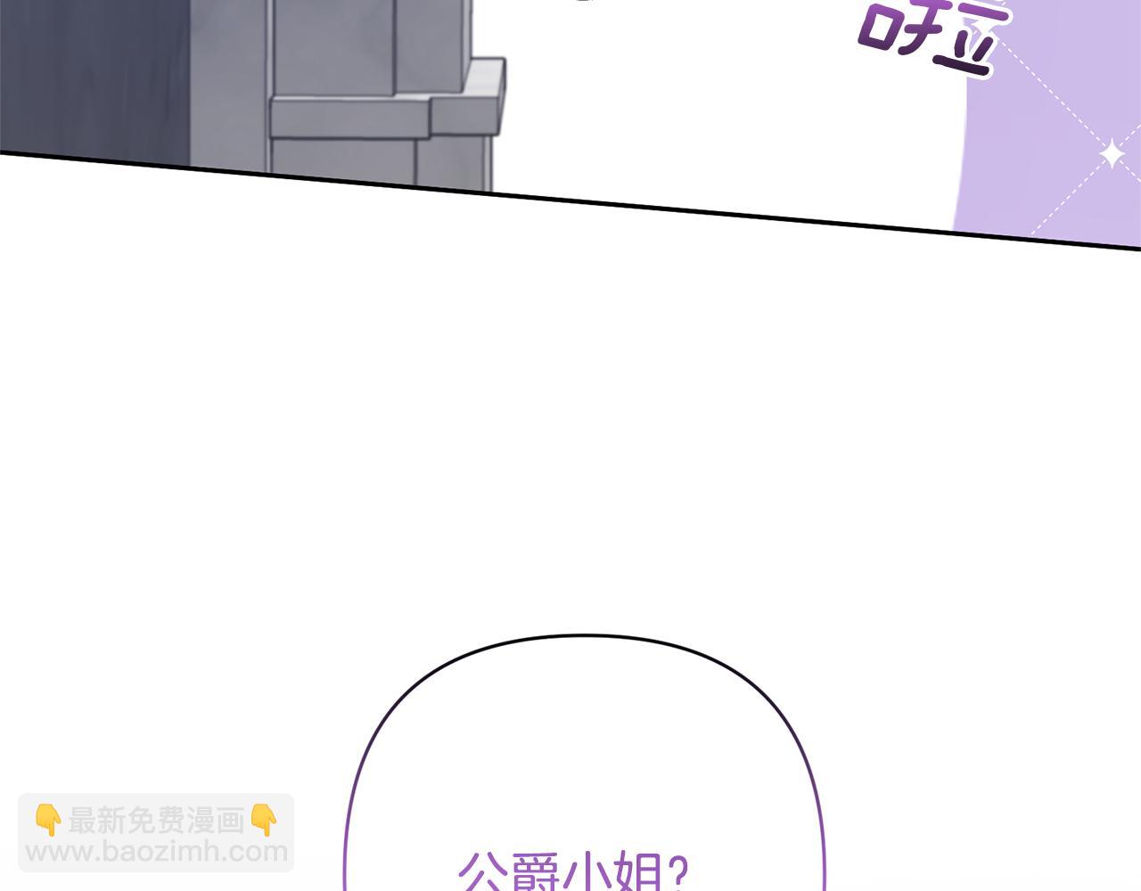 第24话 傲娇大小姐164