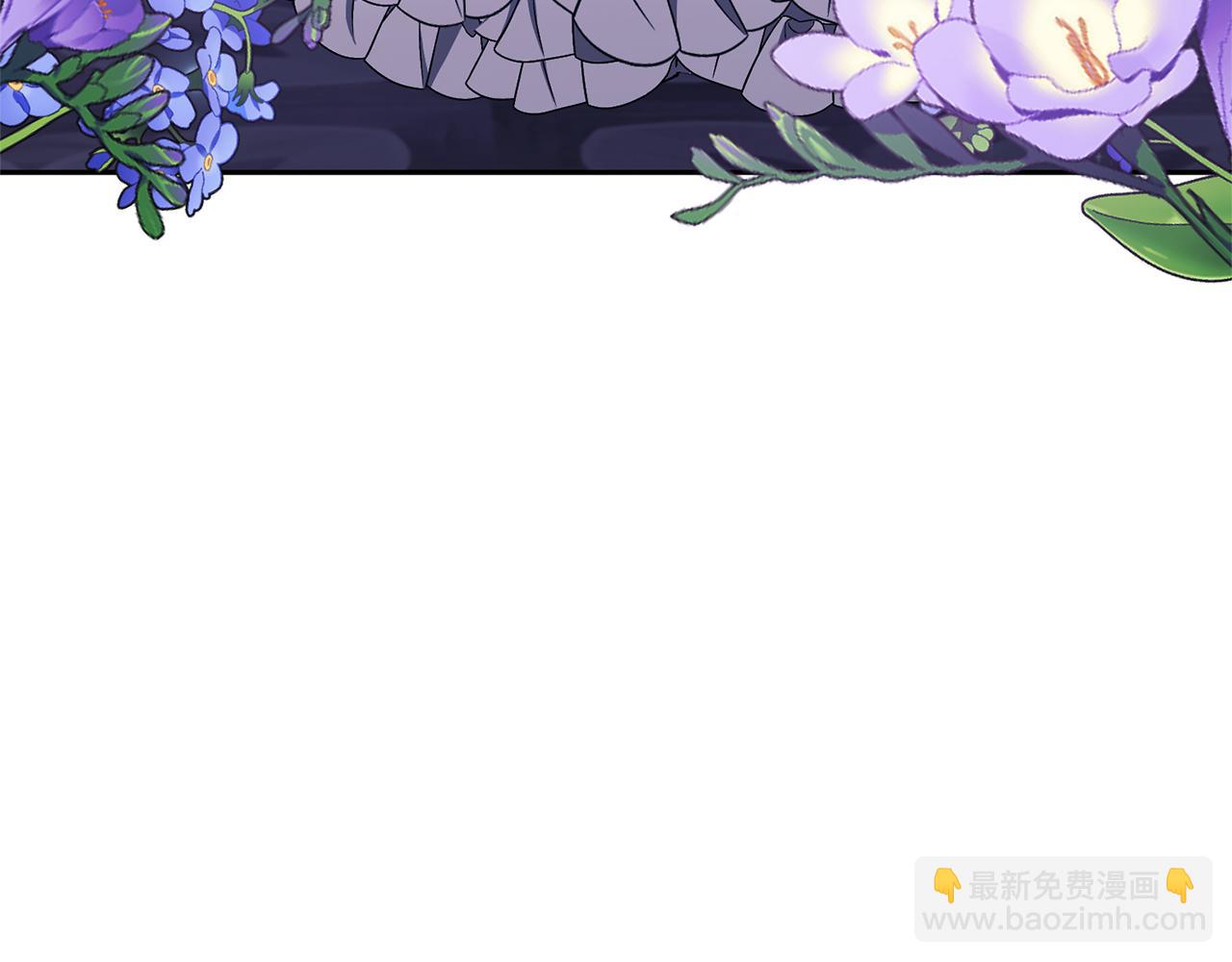 第24话 傲娇大小姐4