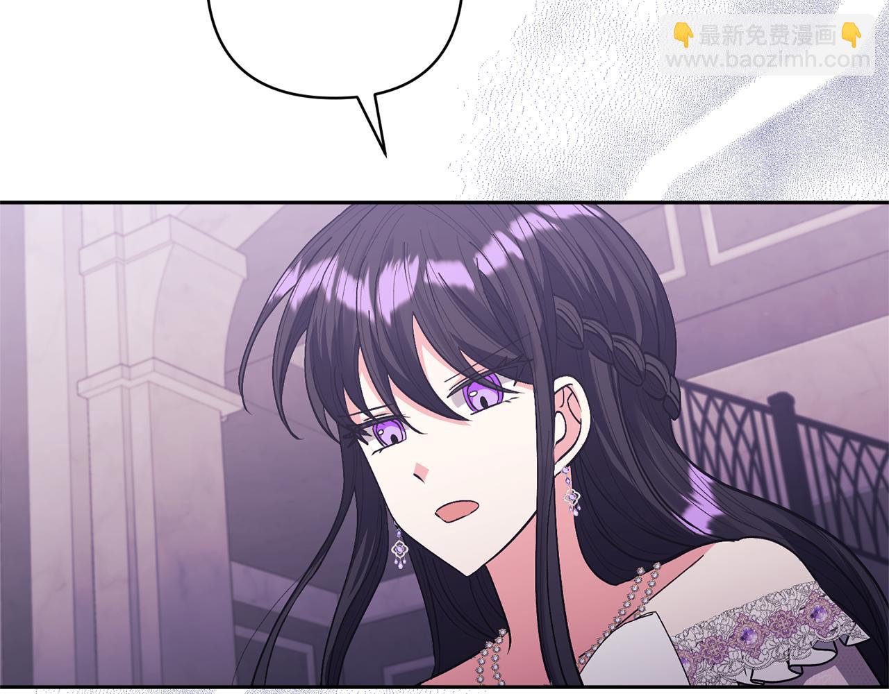 第24话 傲娇大小姐44