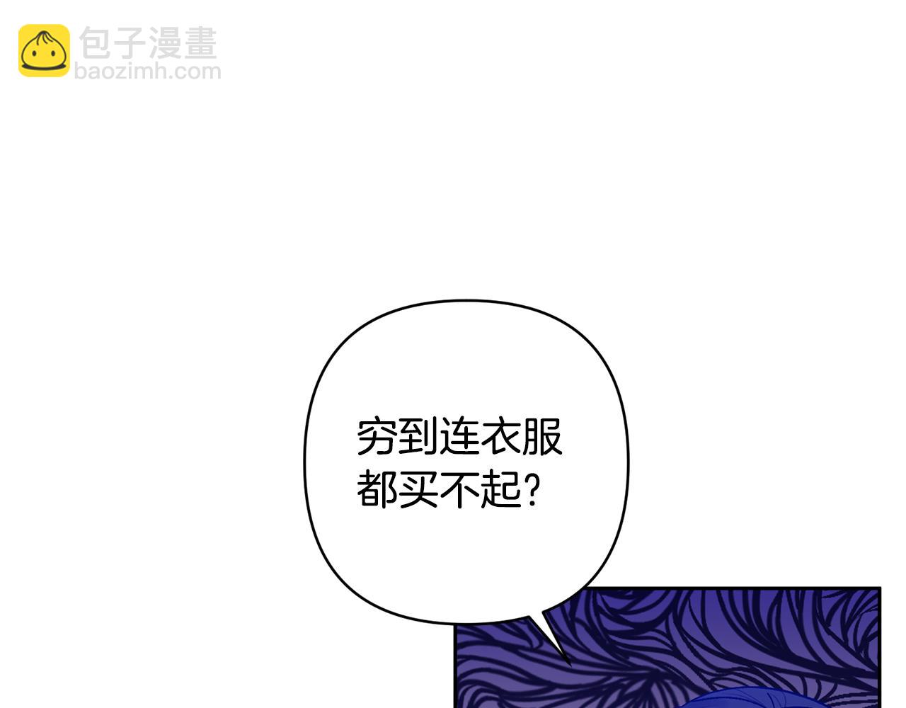 第24话 傲娇大小姐65