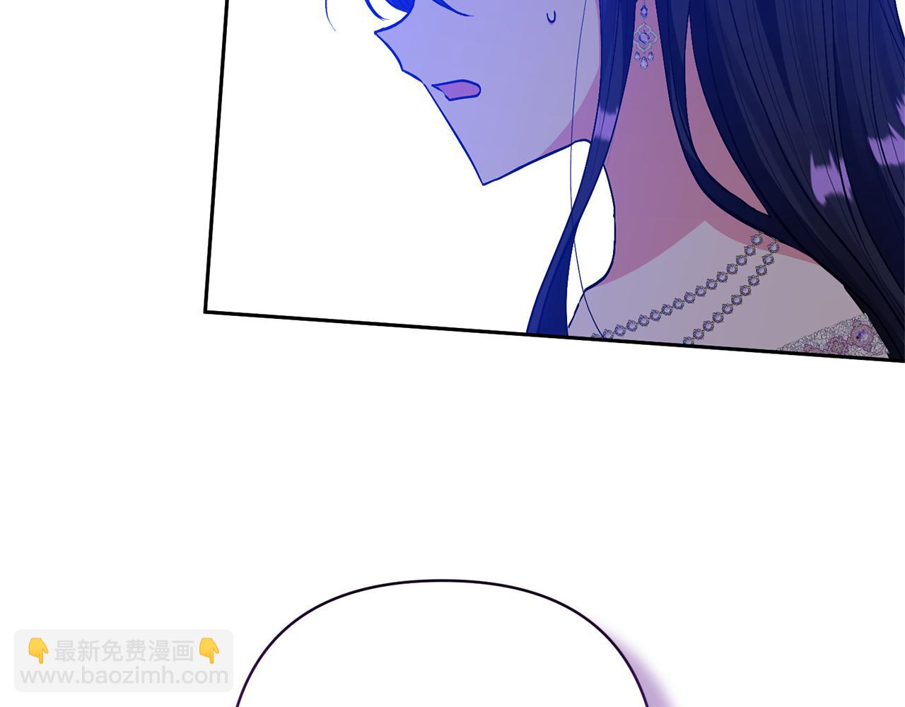 第24话 傲娇大小姐71