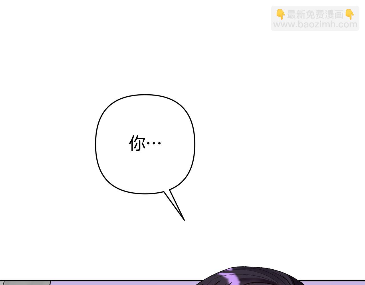 第25话 道歉11