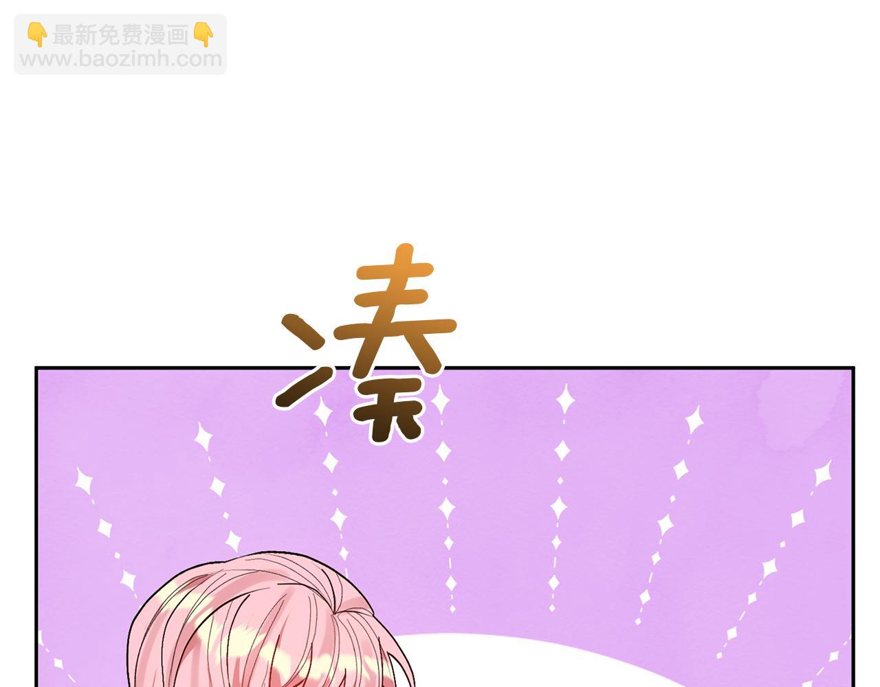 第25话 道歉124