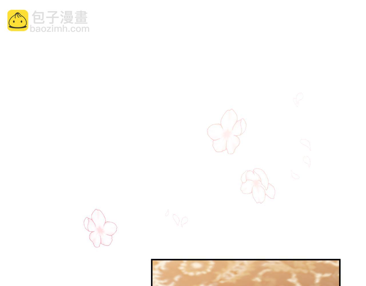 第25话 道歉137