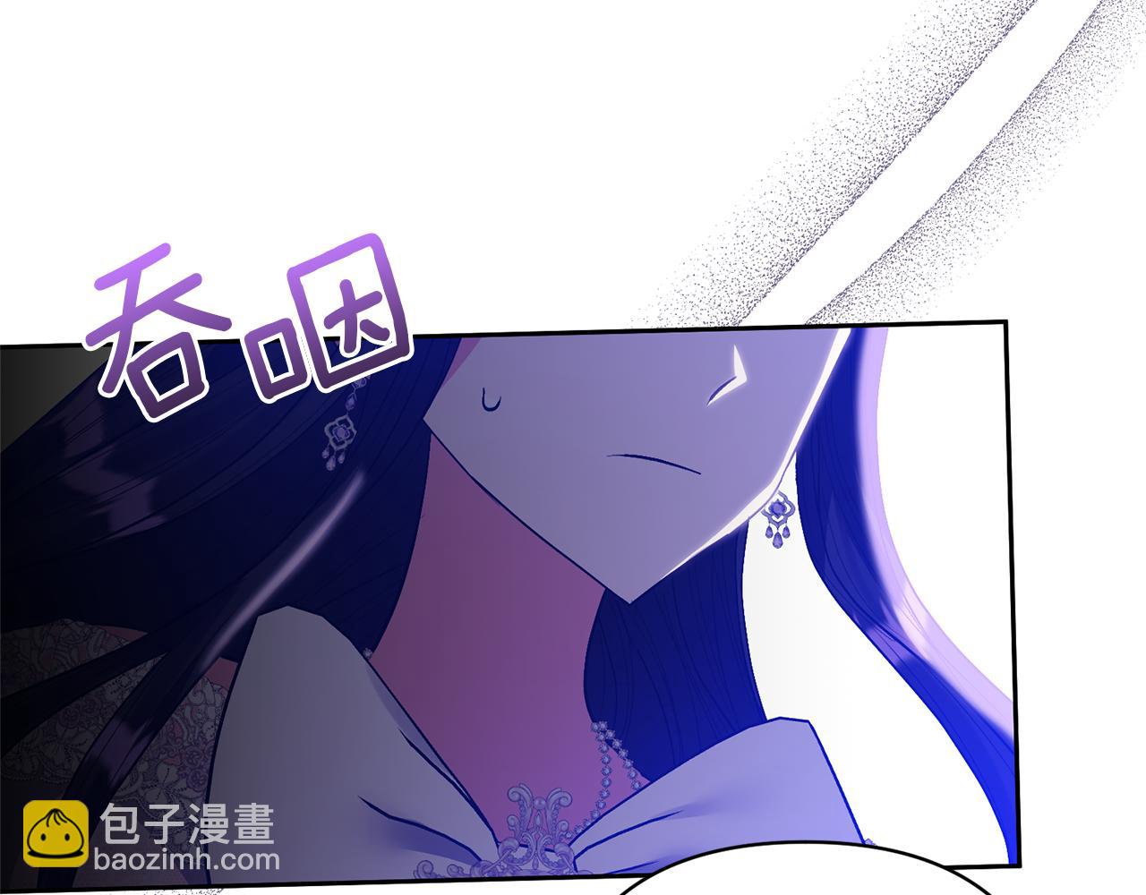 第25话 道歉28