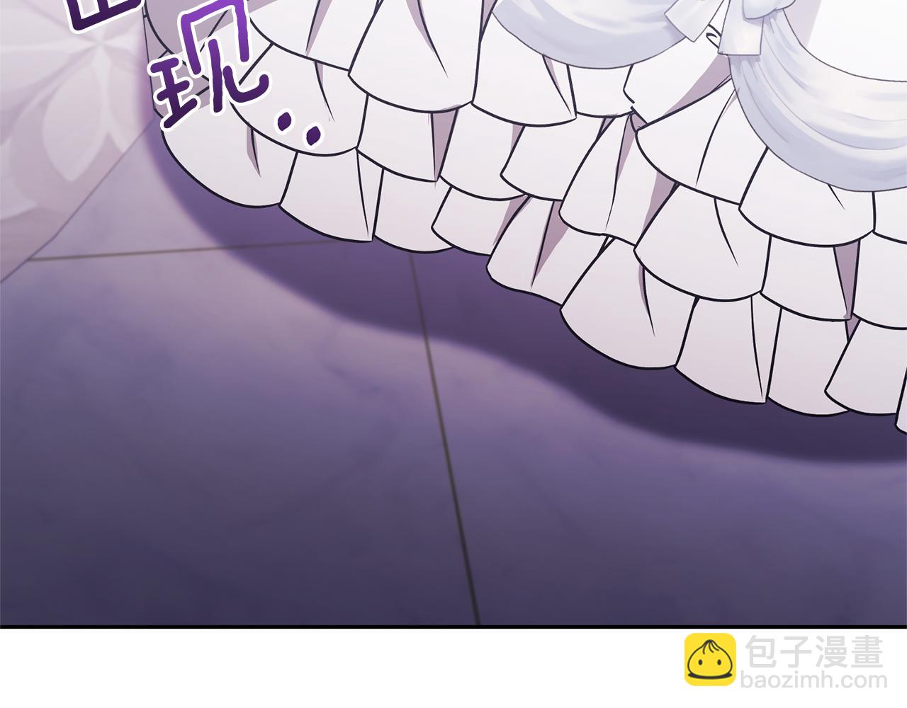 第25话 道歉9