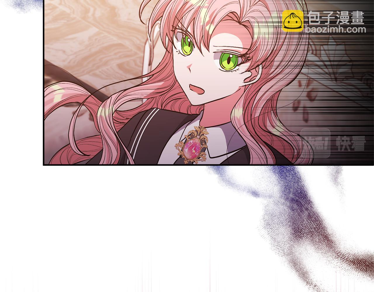 第26话 可怜的小姐104
