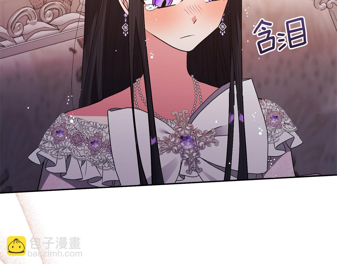 第26话 可怜的小姐117