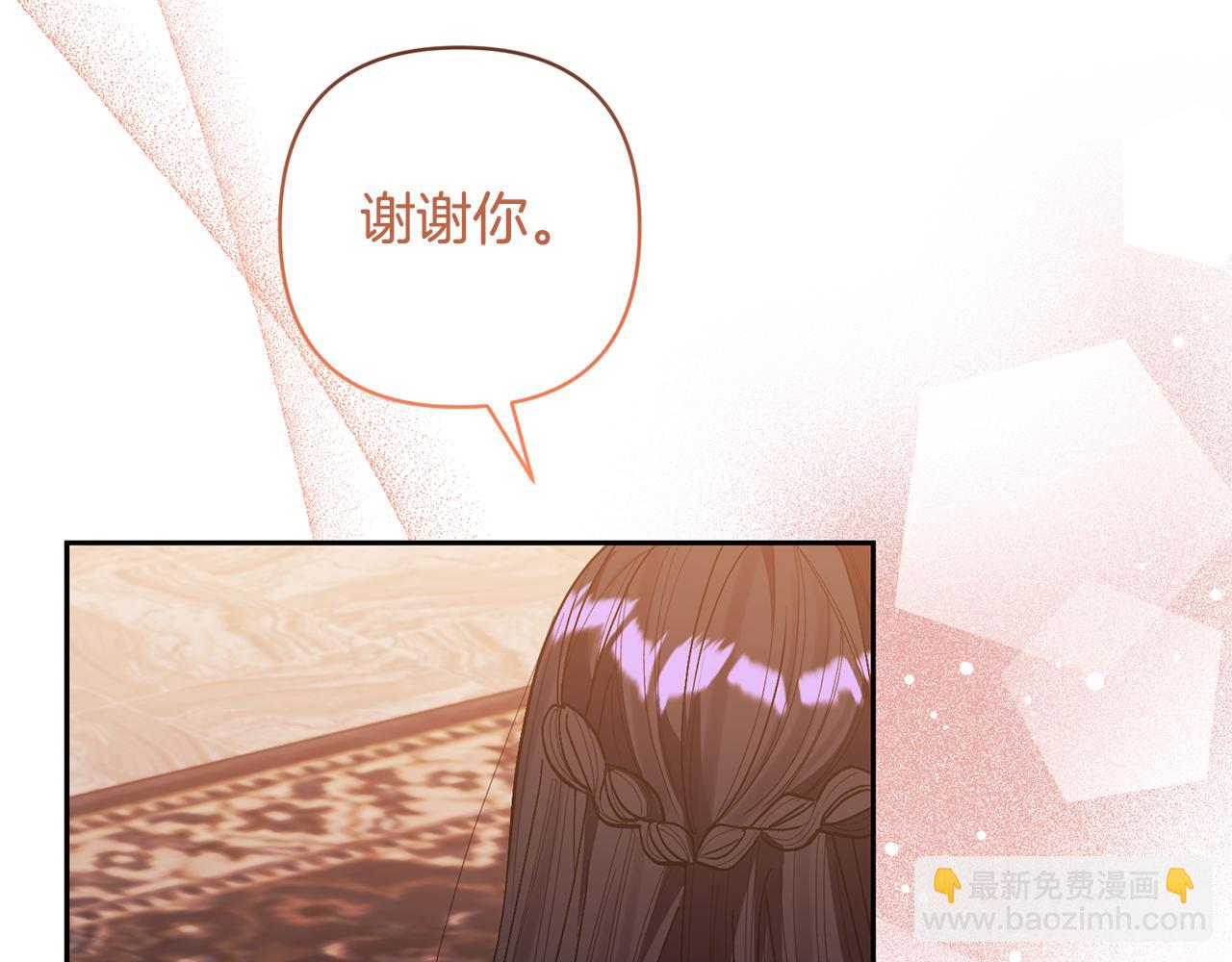 第26话 可怜的小姐118
