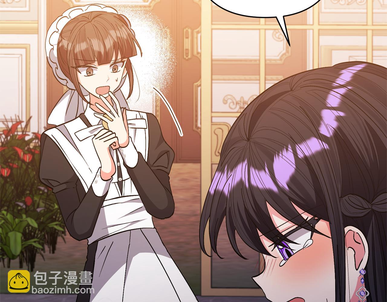 第26话 可怜的小姐121