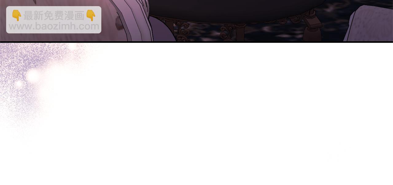 第26话 可怜的小姐127