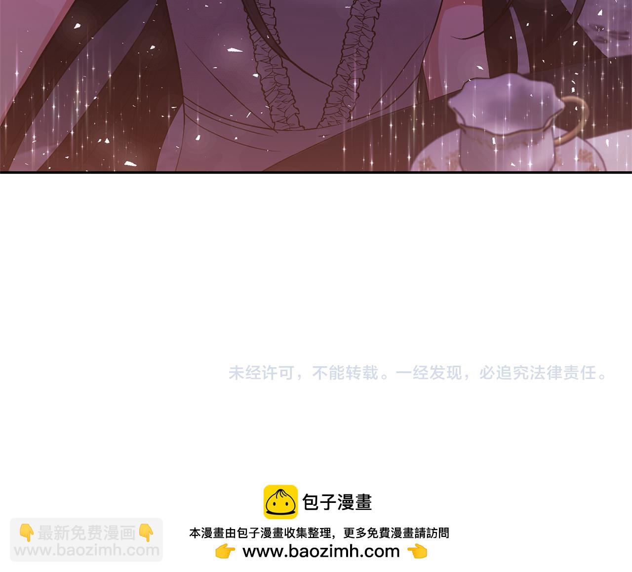 第26话 可怜的小姐157