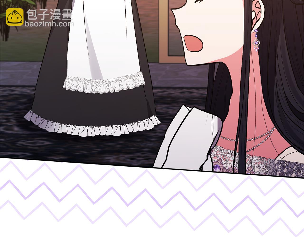 第26话 可怜的小姐36