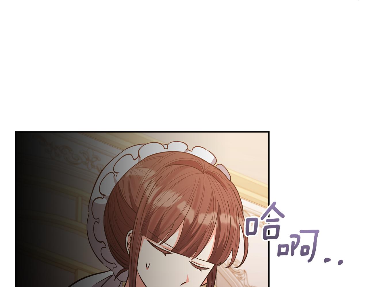 第26话 可怜的小姐37