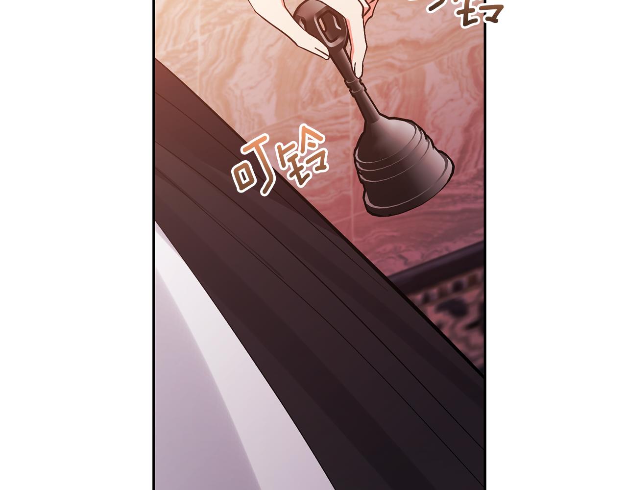 第26话 可怜的小姐41