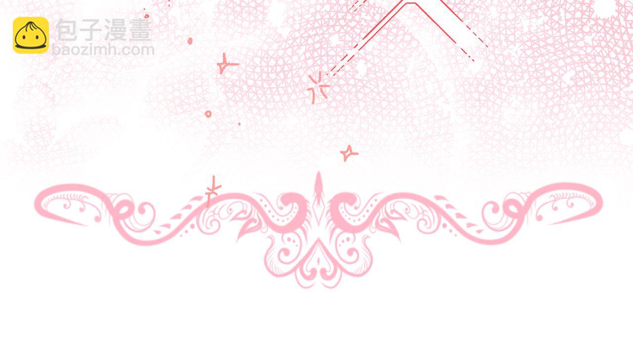 第26话 可怜的小姐61