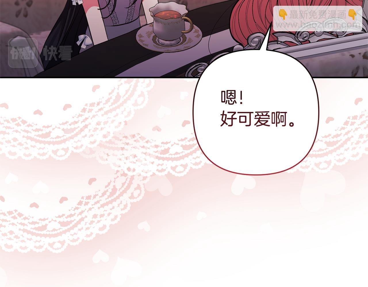 第26话 可怜的小姐67
