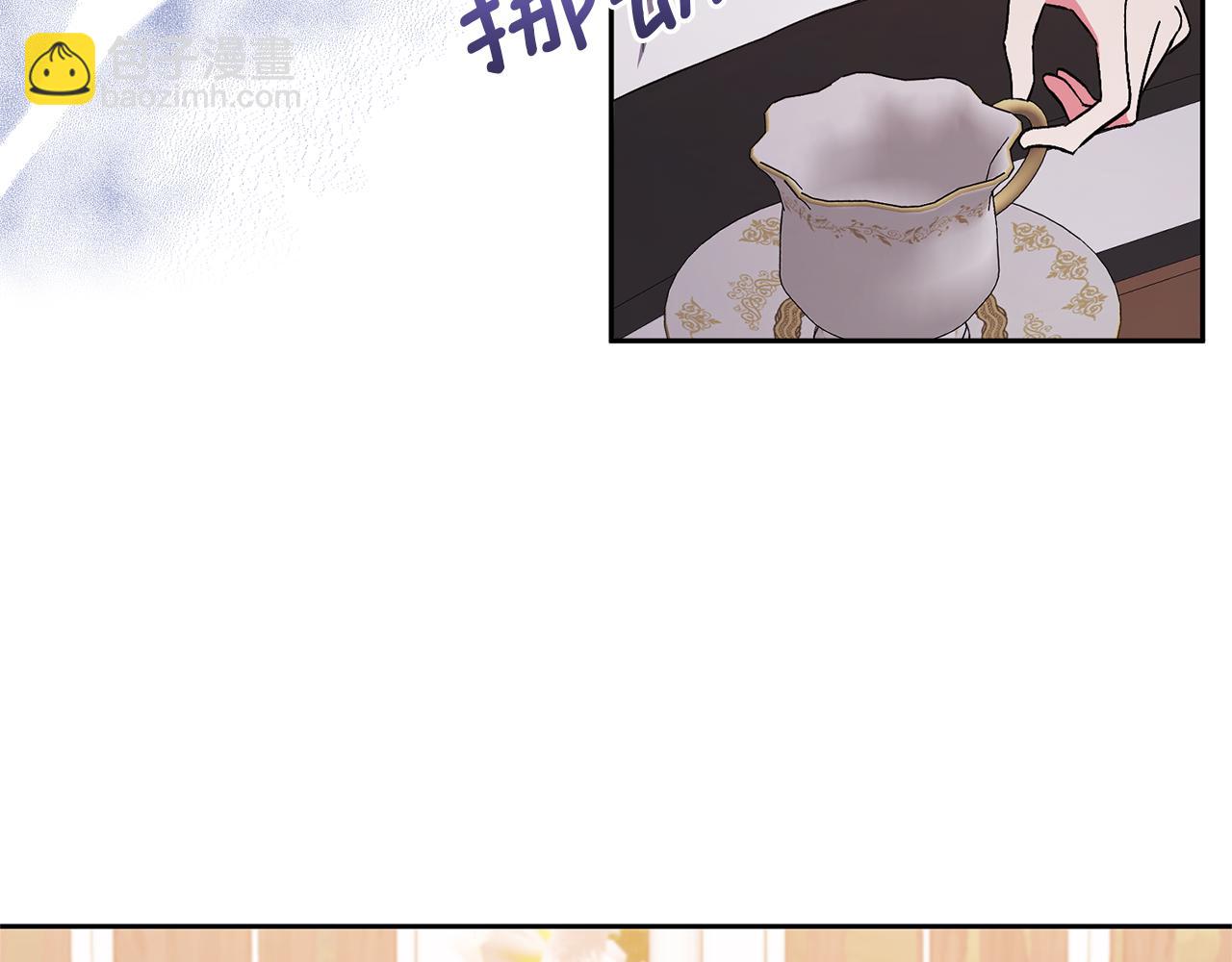 第26话 可怜的小姐87