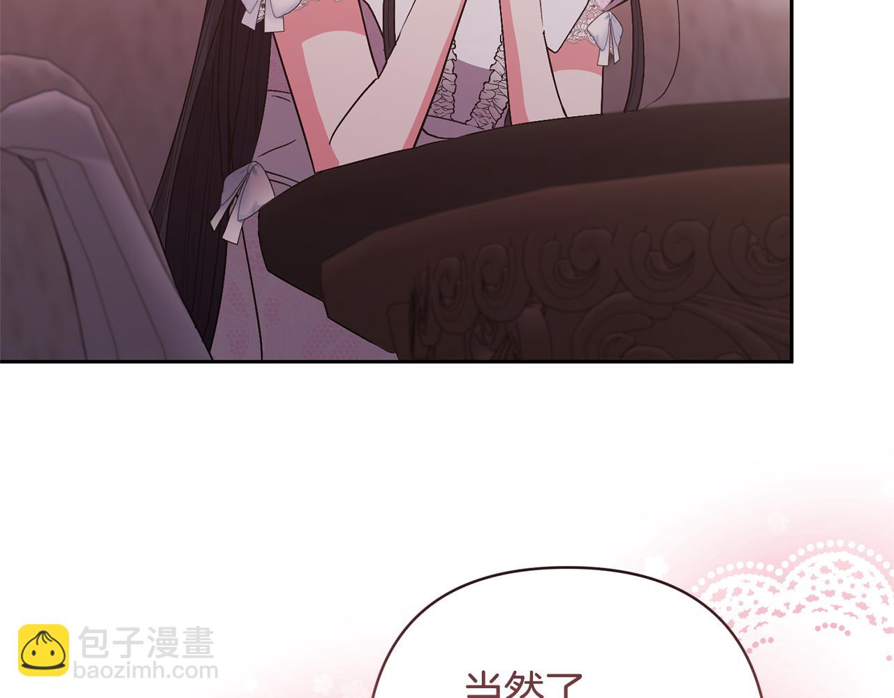 第27话 你可以哭的108