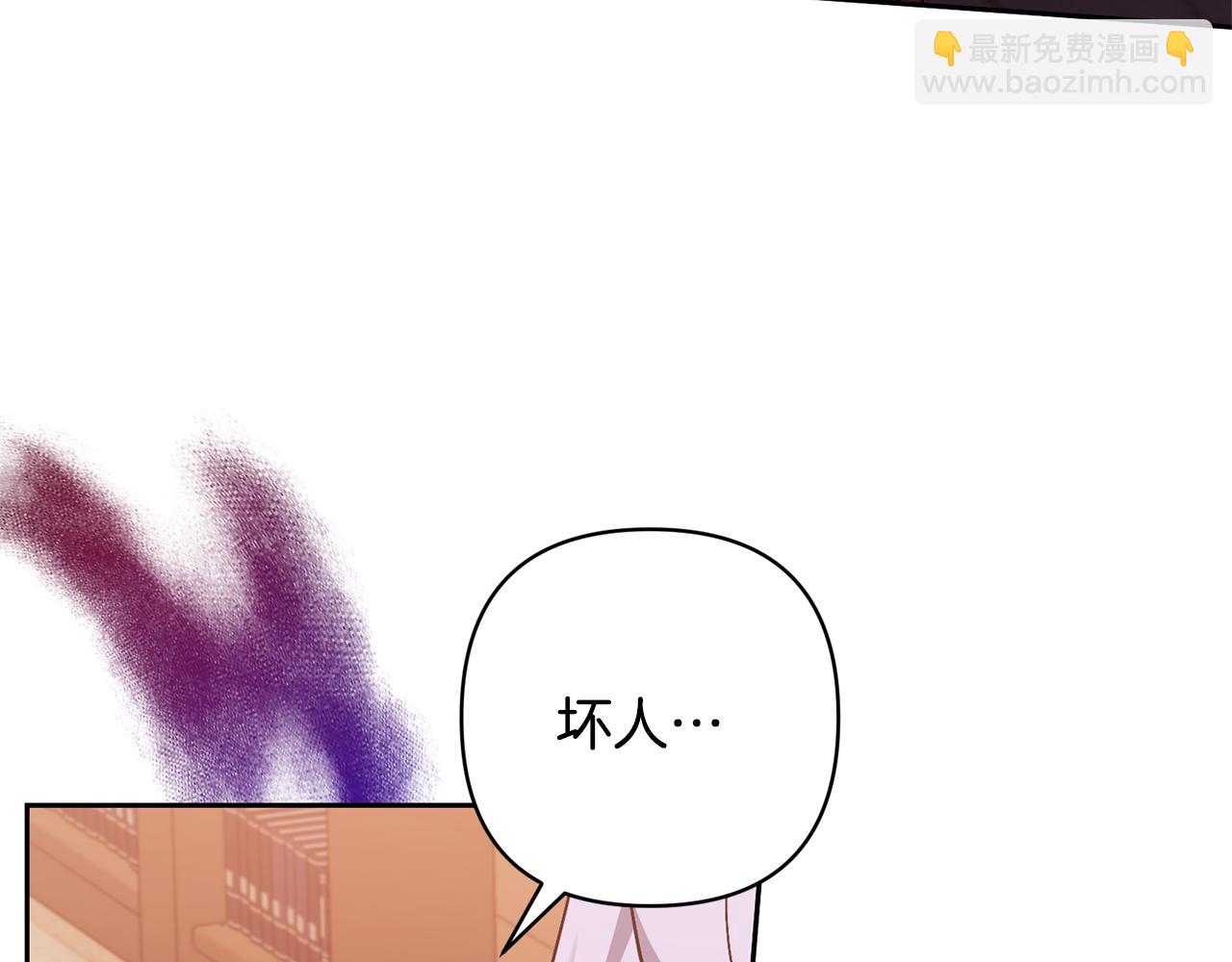 第27话 你可以哭的118
