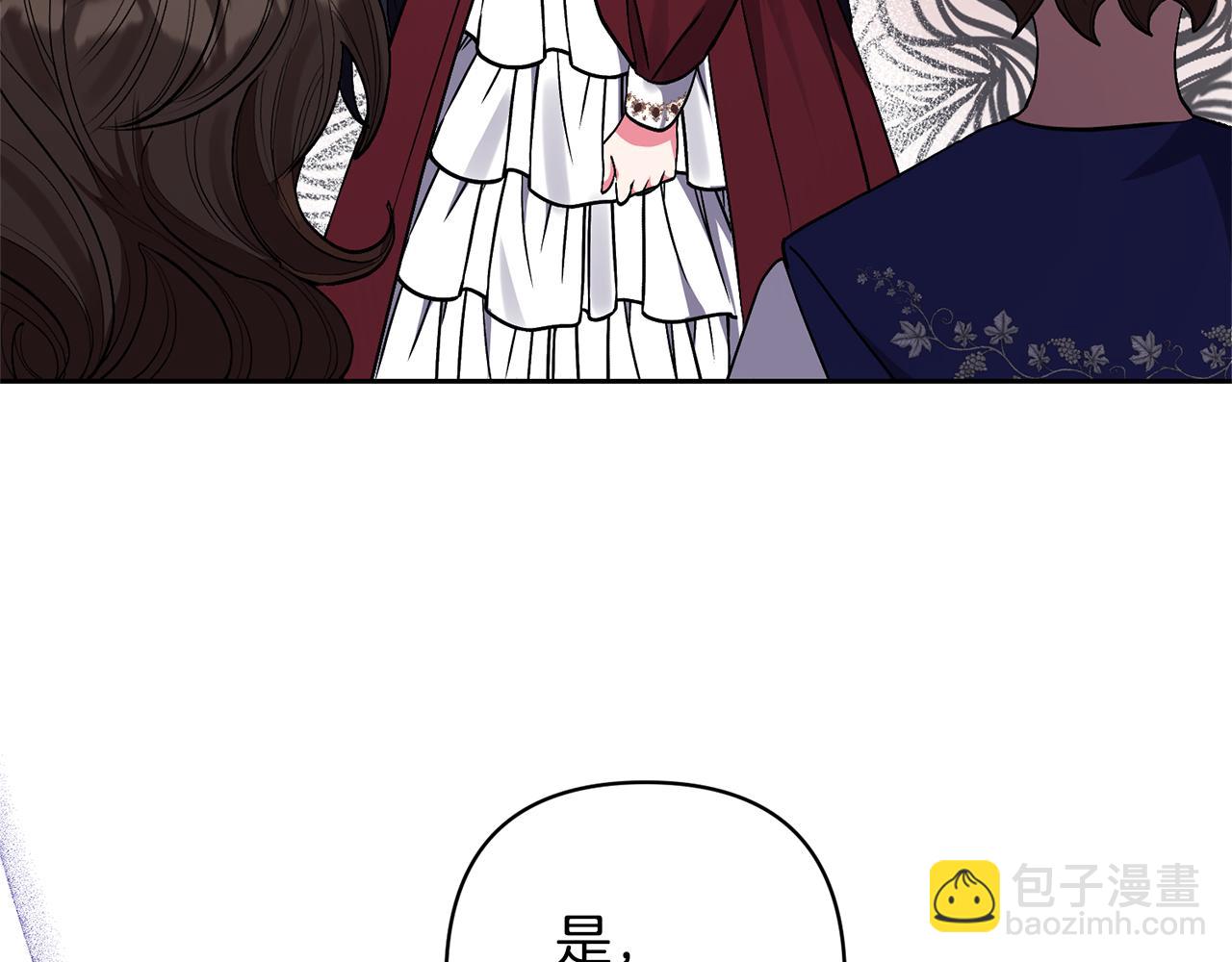 第27话 你可以哭的128