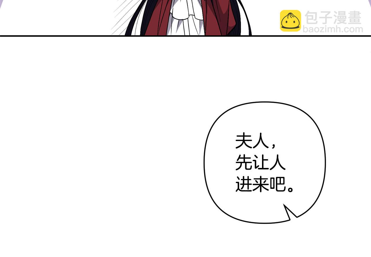 第27话 你可以哭的156