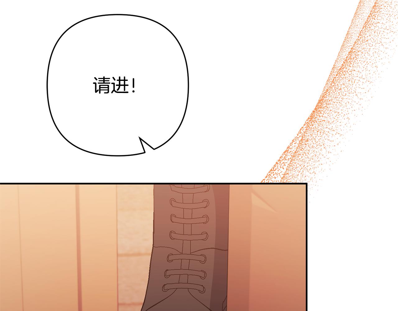 第27话 你可以哭的164