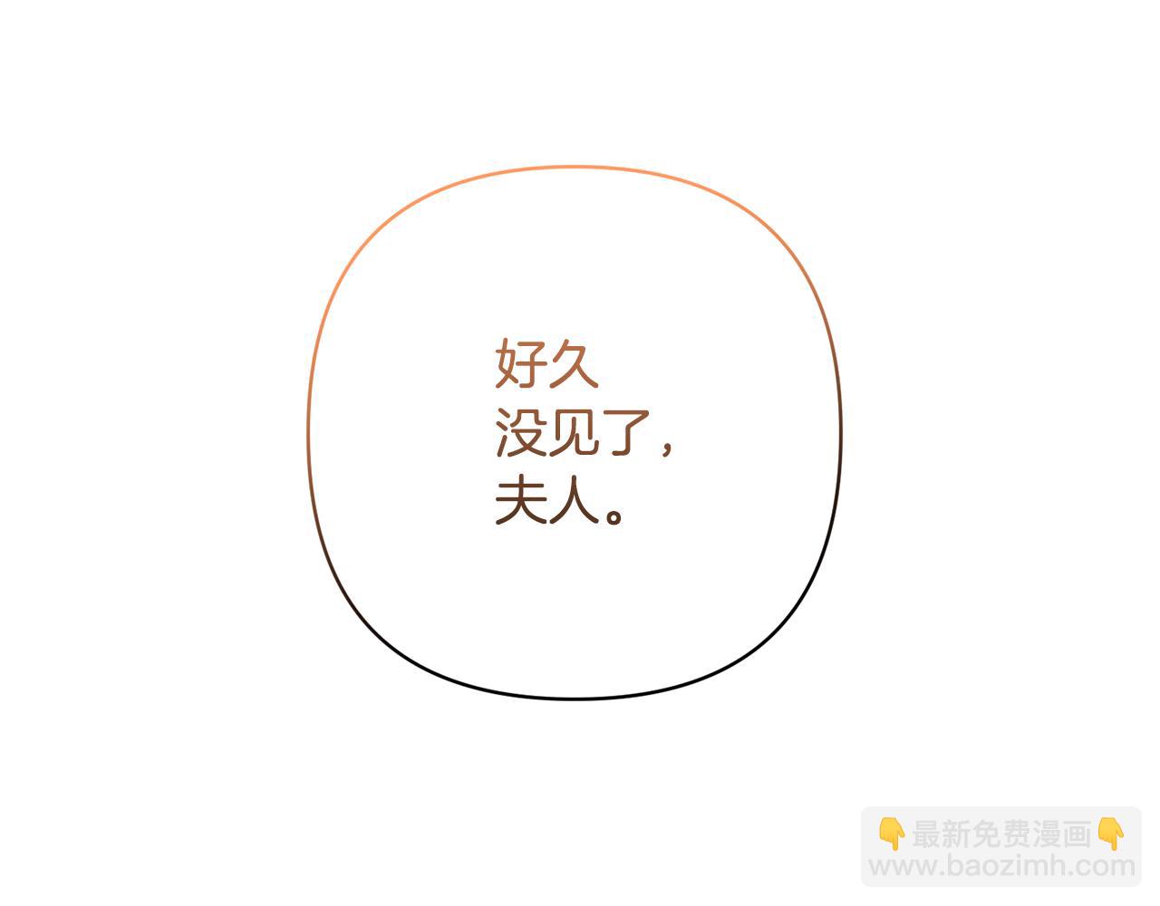 第27话 你可以哭的170