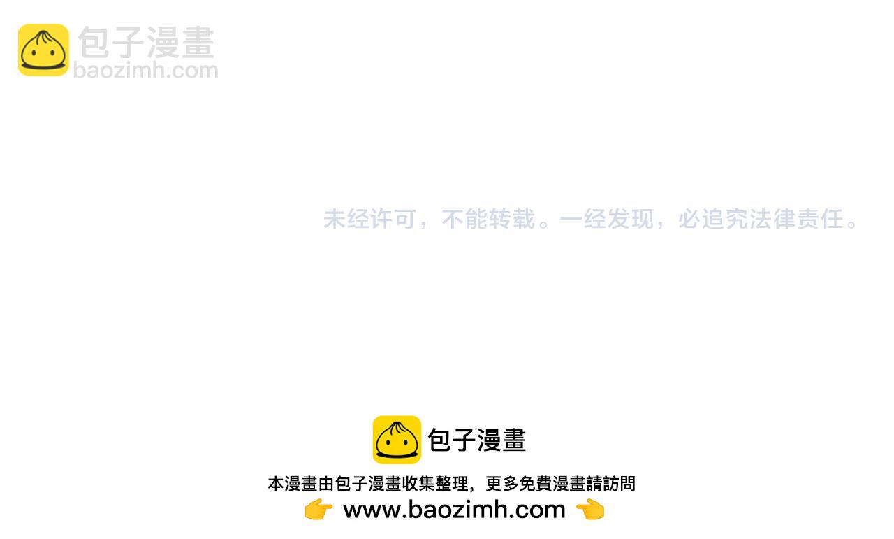 第27话 你可以哭的171