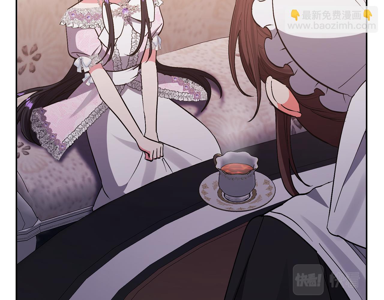 第27话 你可以哭的18