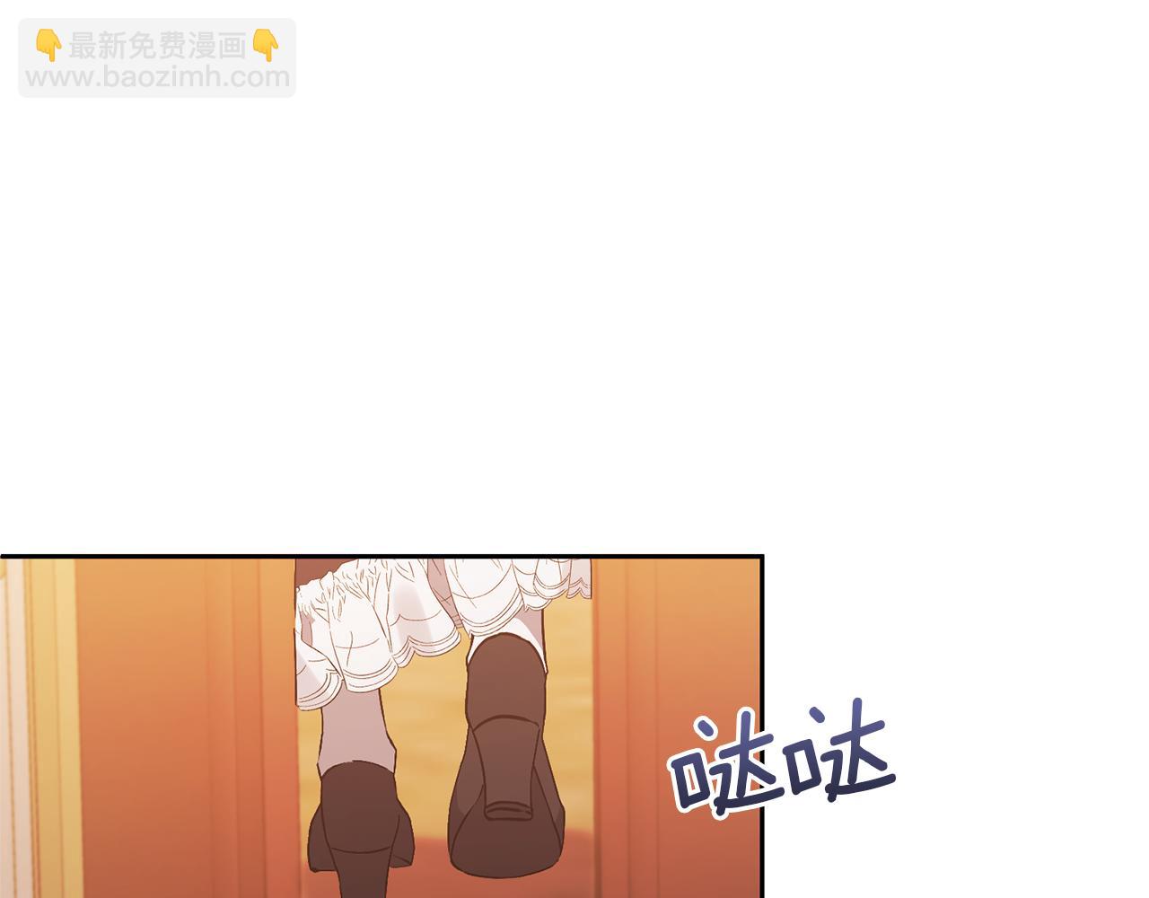 第27话 你可以哭的20