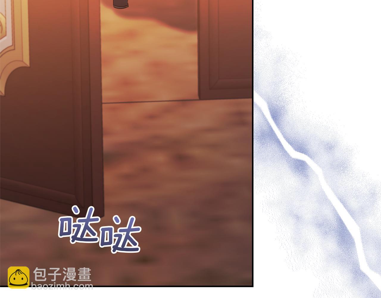 第27话 你可以哭的21