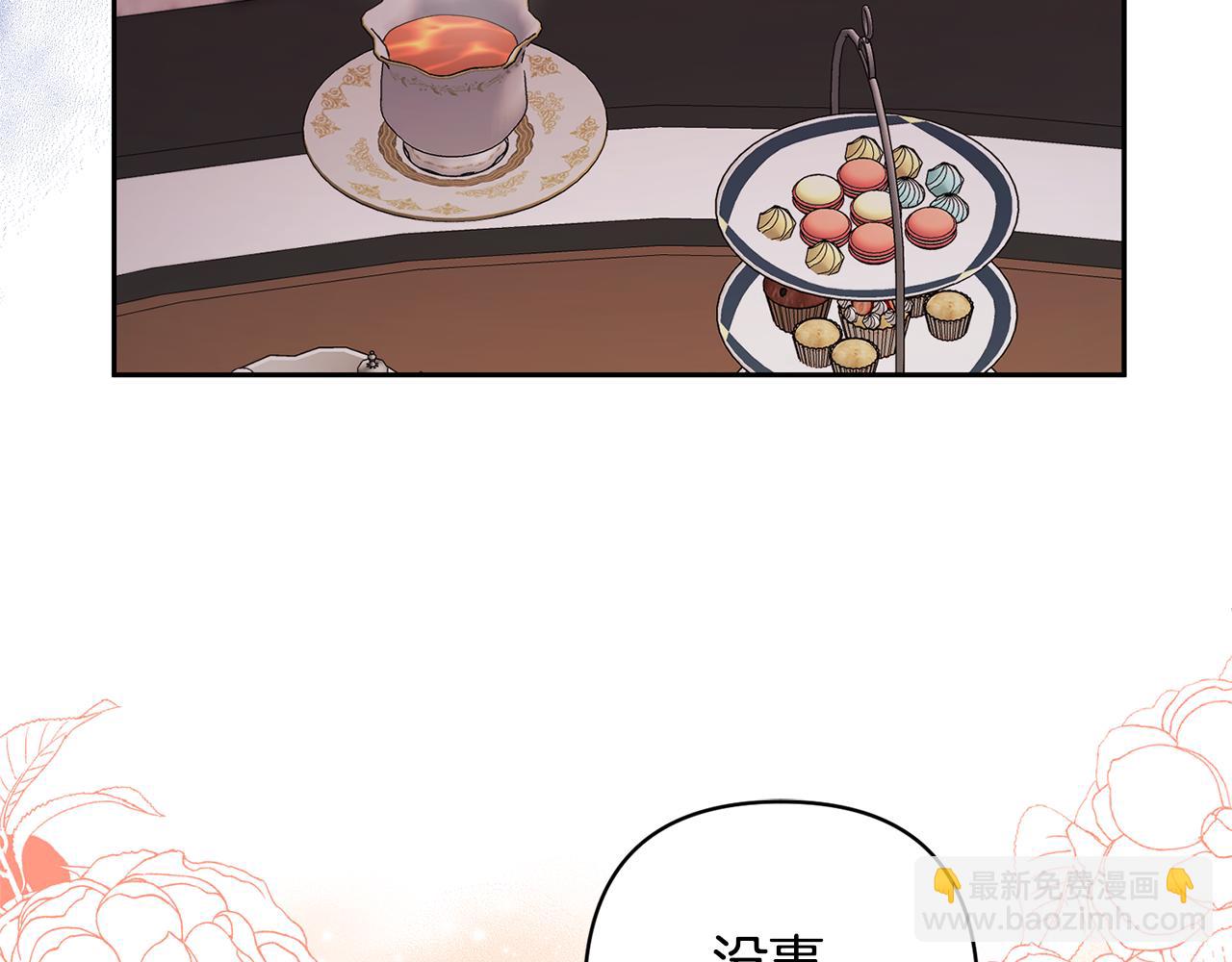 第27话 你可以哭的24