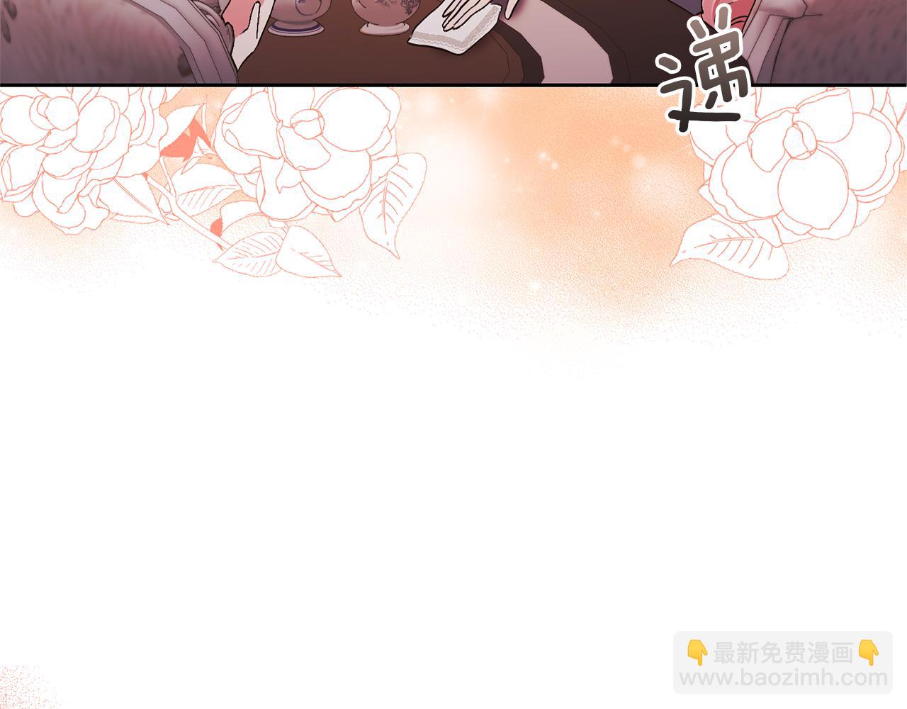 第27话 你可以哭的26