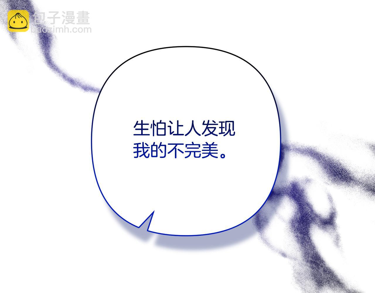 第27话 你可以哭的41