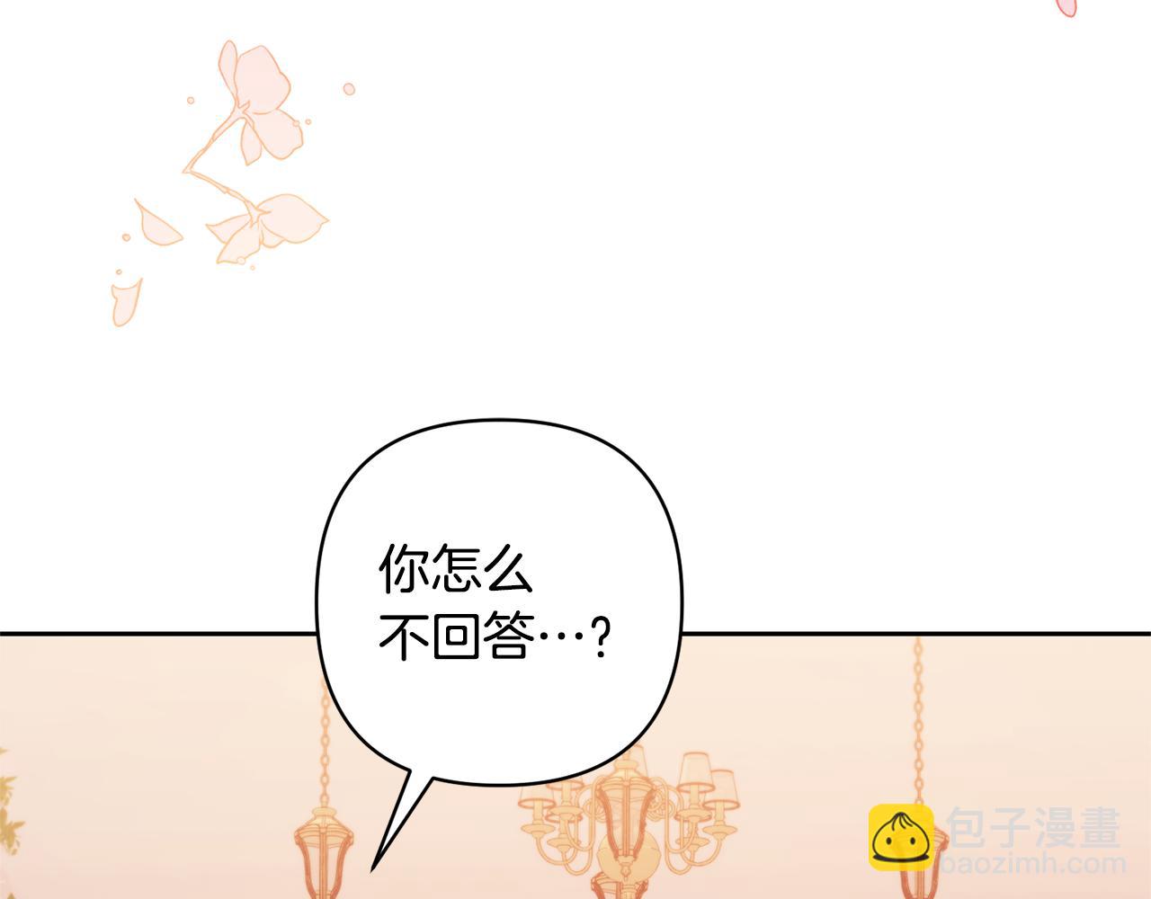 第27话 你可以哭的65