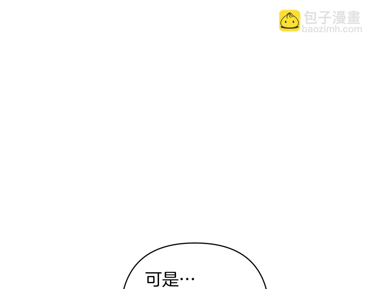 第27话 你可以哭的76