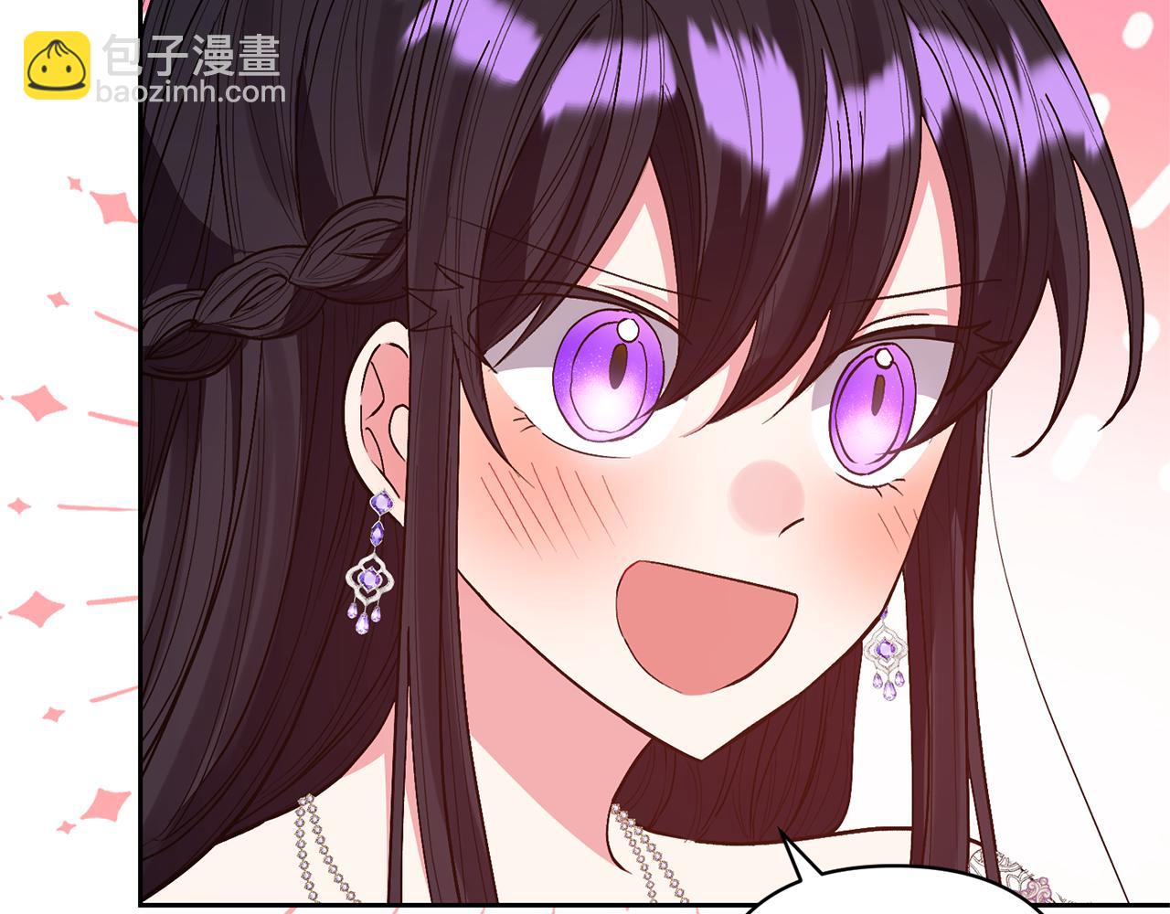 第27话 你可以哭的87