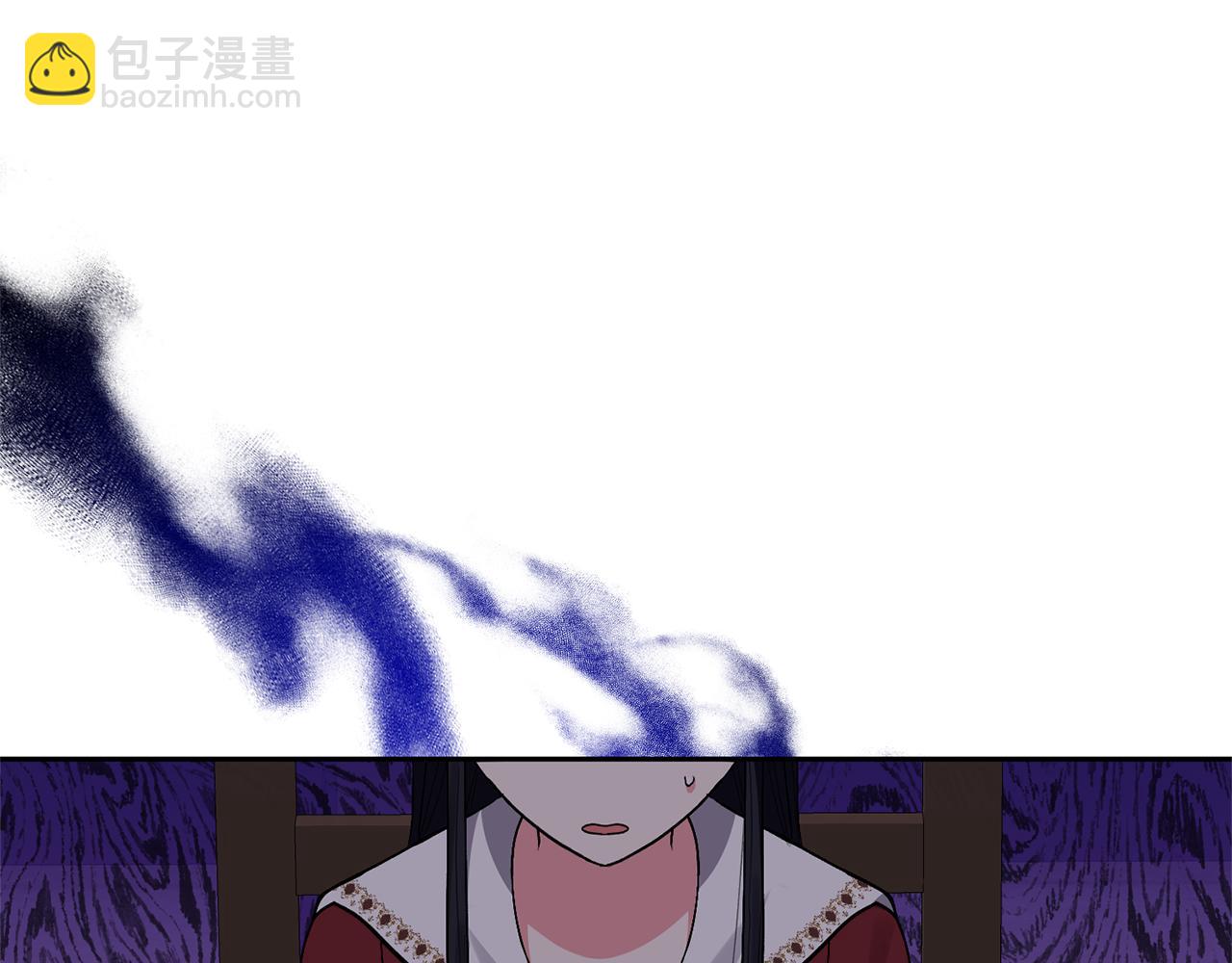 第29话 如此兄妹144