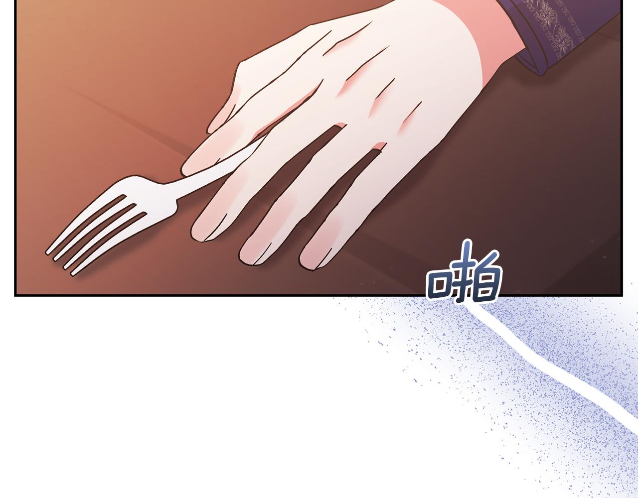 第29话 如此兄妹165