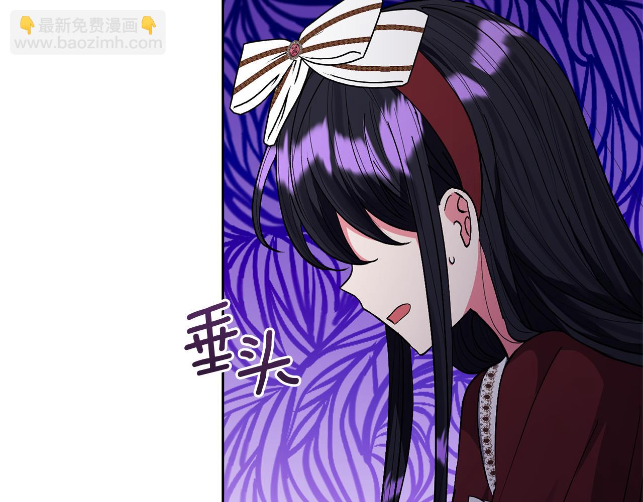 第29话 如此兄妹35