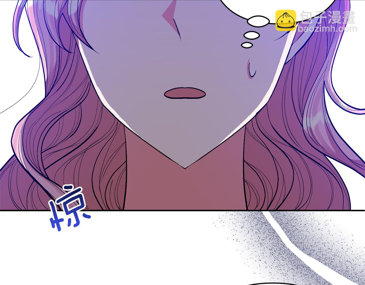 第33话 是我杞人忧天了吗121