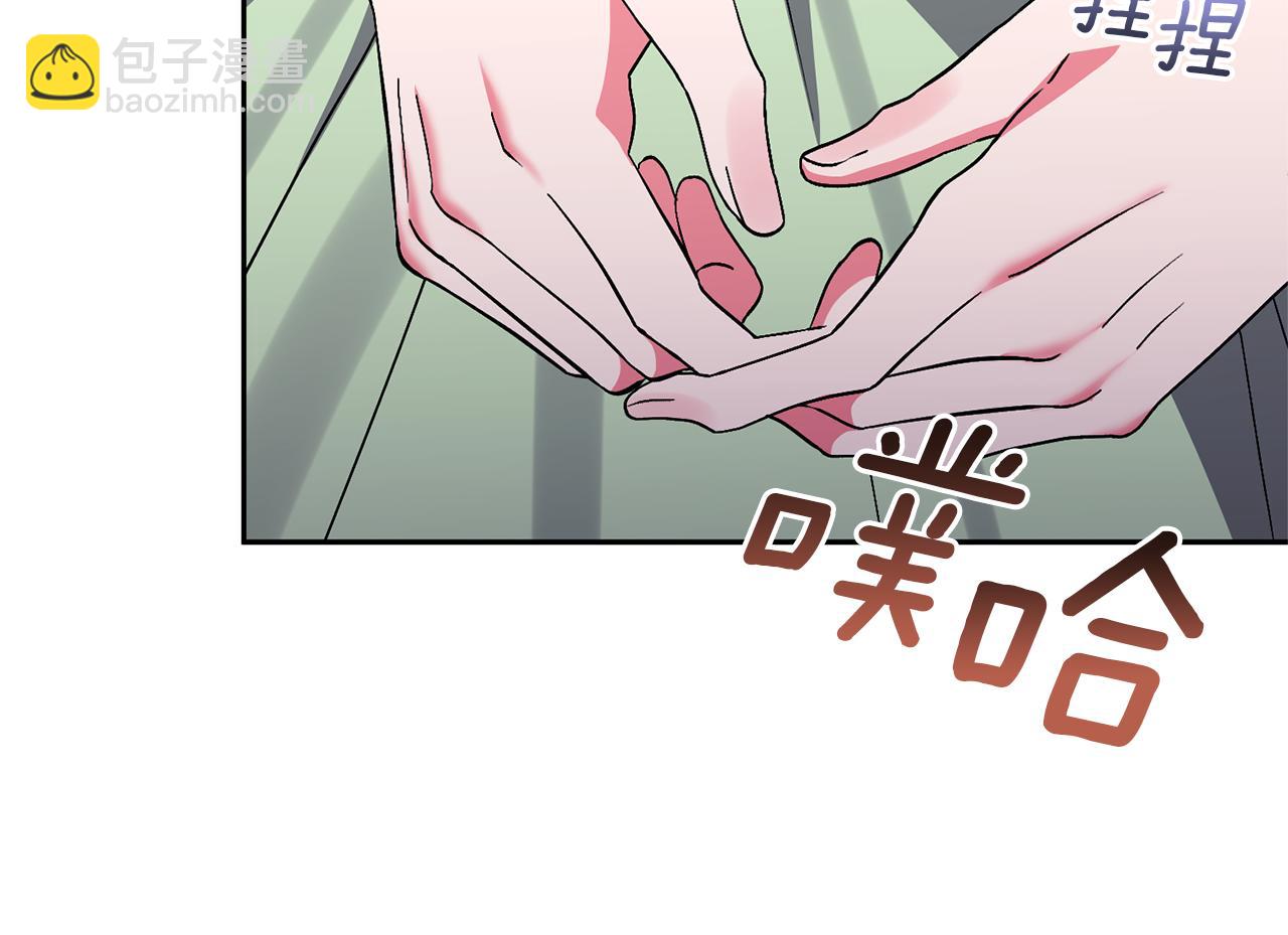 第33话 是我杞人忧天了吗136