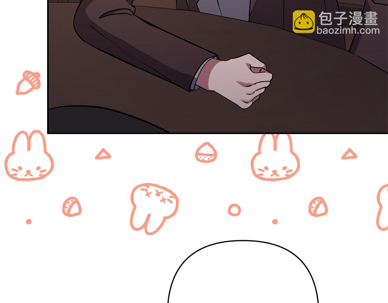 第33话 是我杞人忧天了吗139