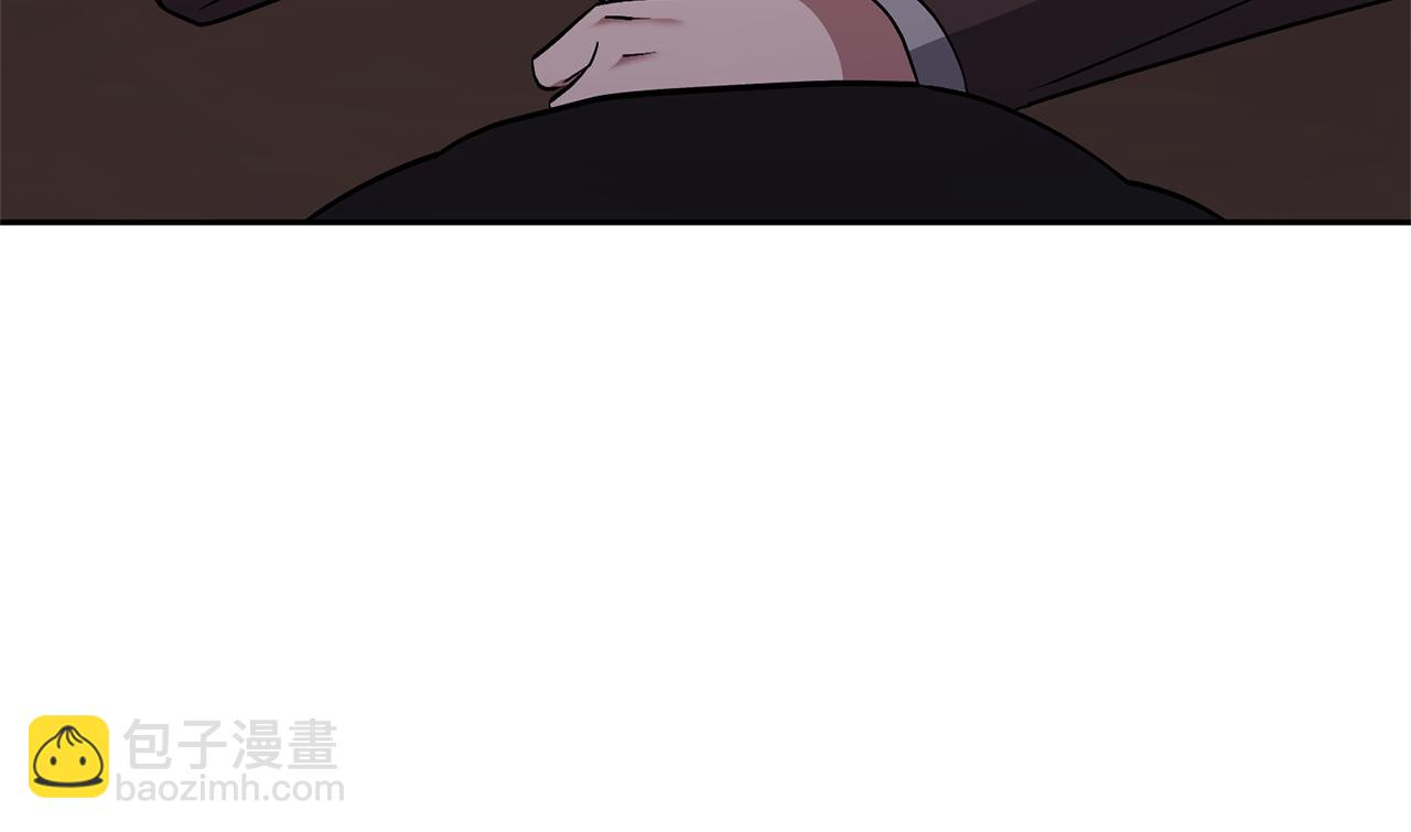 第33话 是我杞人忧天了吗151