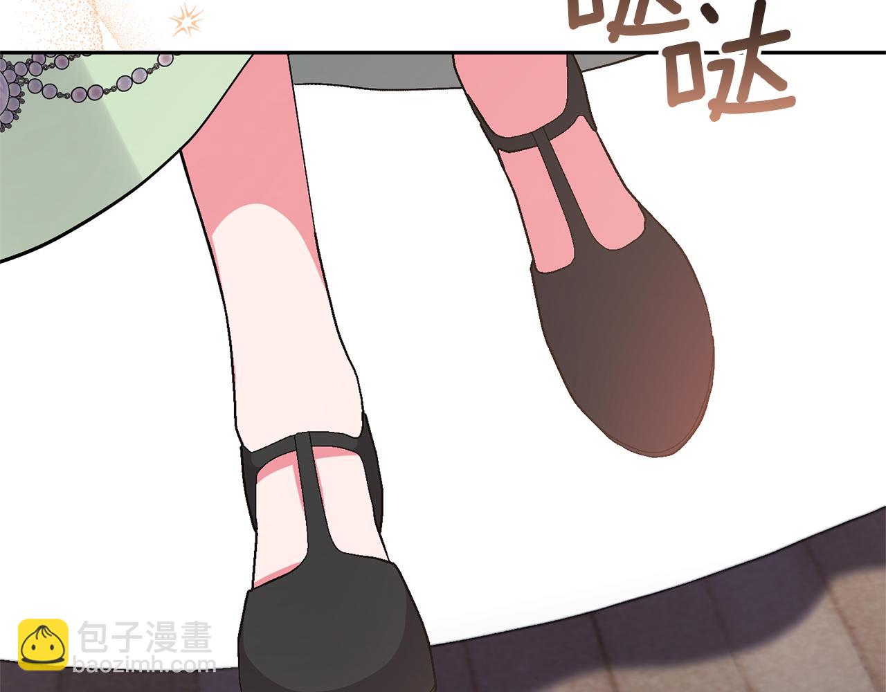 第33话 是我杞人忧天了吗159