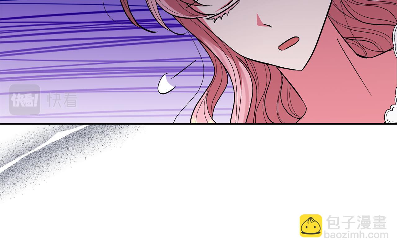 第33话 是我杞人忧天了吗18