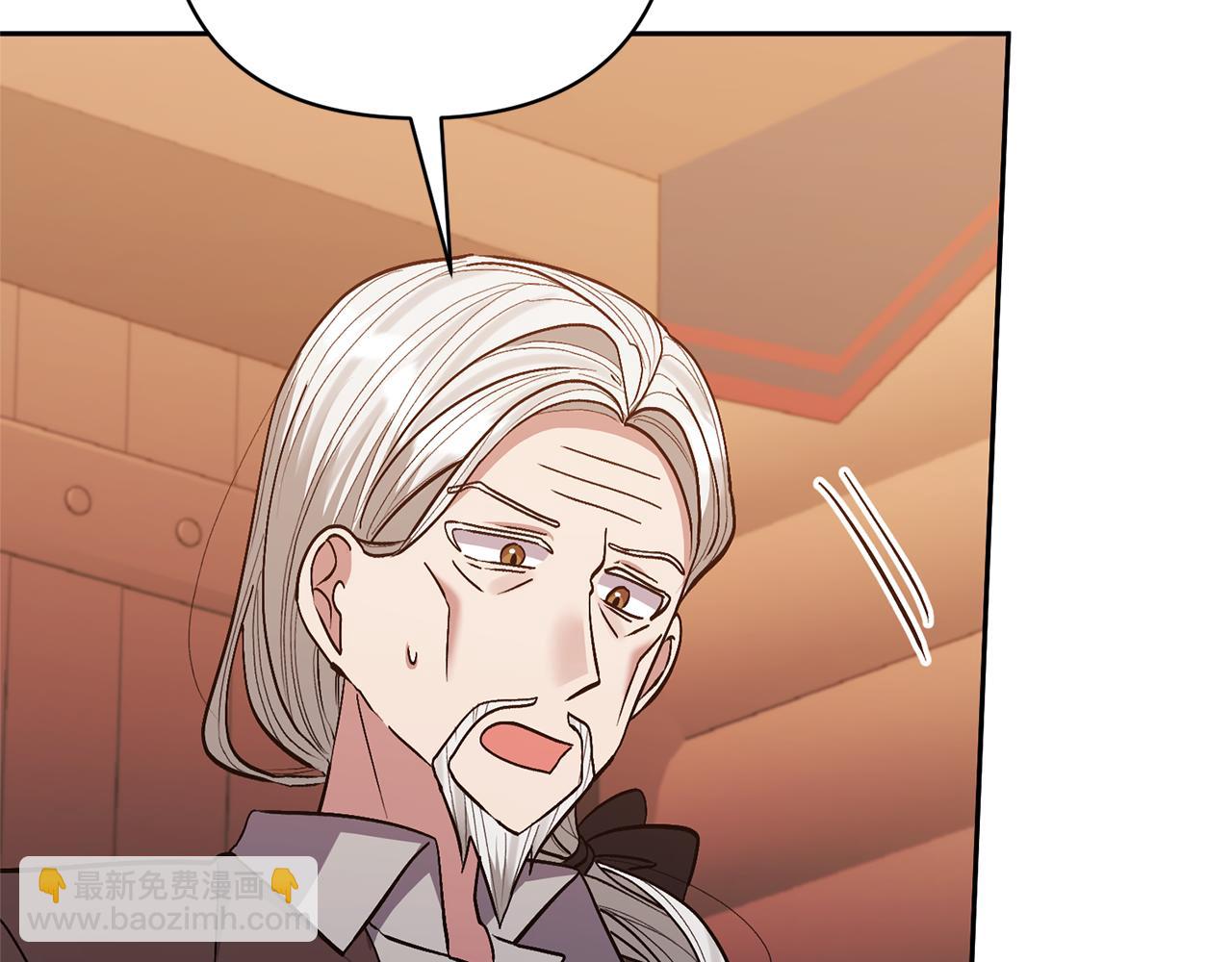 第33话 是我杞人忧天了吗25