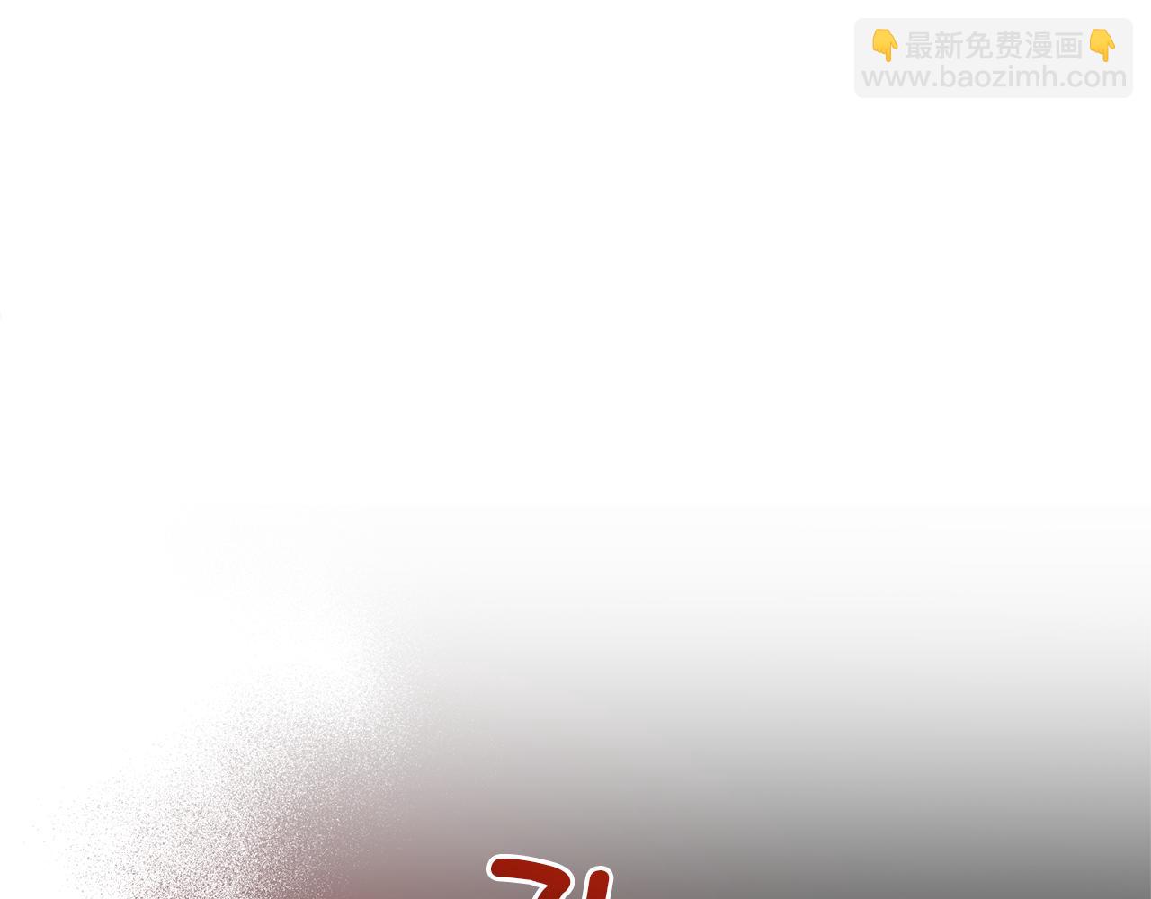 第33话 是我杞人忧天了吗28